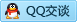 QQ在线咨询3203687986